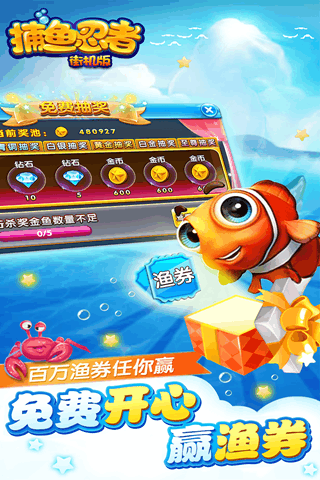 ��������ǧ�ڰ����ε��԰�����v1.0.10 ���°�