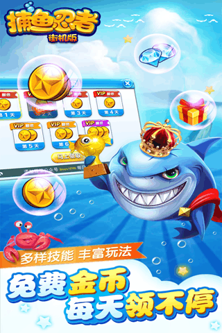��������ǧ�ڰ����ε��԰�����v1.0.10 ���°�