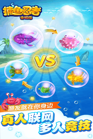 ��������ǧ�ڰ����ε��԰�����v1.0.10 ���°�
