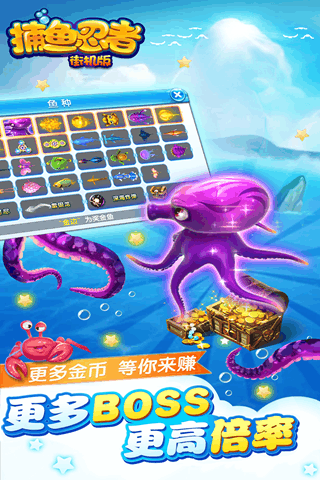 ��������ǧ�ڰ����ε��԰�����v1.0.10 ���°�