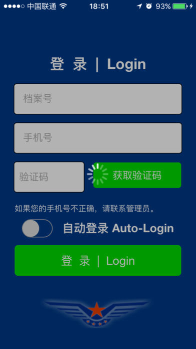 ��ִ�հ�׿������v00.00.1117 �ٷ���