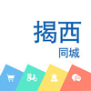 ����ͬ��app����v4.1.2 ���°�