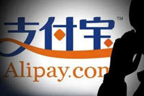 ֧����ɨ������ͼƬ������ ֧����ɨ��ά�������з�����