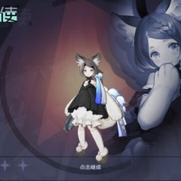 永远的7日之都白怎么获得 神器使白获取攻略一览 永远的7日之都白怎么获得 神器使白获取攻略一览