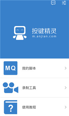 ������ҫ��������app����v1.0 ���°�