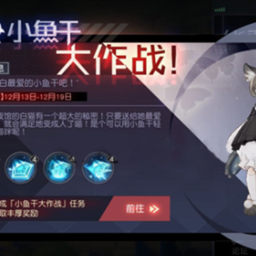 ��Զ��7��֮��С��ɴ���ս�淨��������