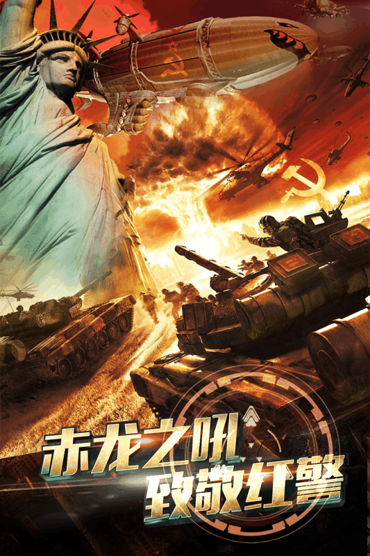 ����֮�����ε��԰�����v1.1.4 �ٷ���