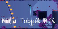 Ninja Tobu�ƽ��