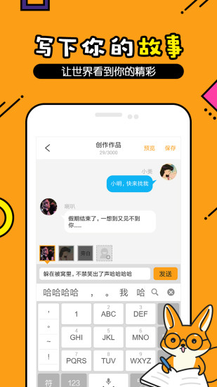 ��˵app����v1.3.0 ��׿��