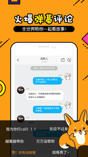 ��˵app����v1.3.0 ��׿��