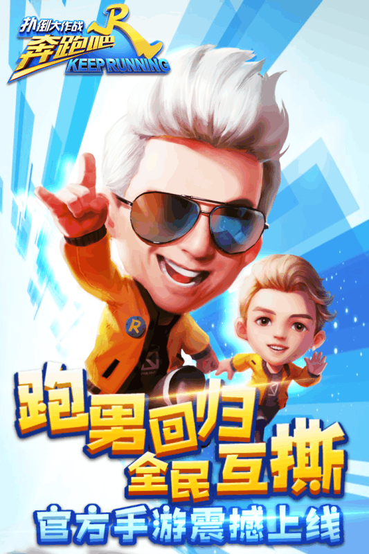 ���ܰ��ֵ�5���ε��԰�����v1.6.2.5997 �ٷ���