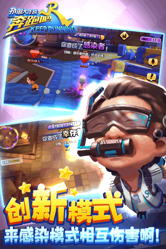 ���ܰ��ֵ�5���ε��԰�����v1.6.2.5997 �ٷ���