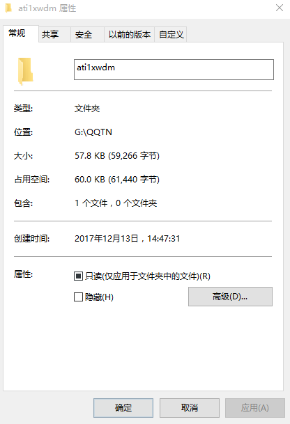 ati1xwdm.inf�ļ�����