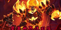 ħ�����绳�ɷ�