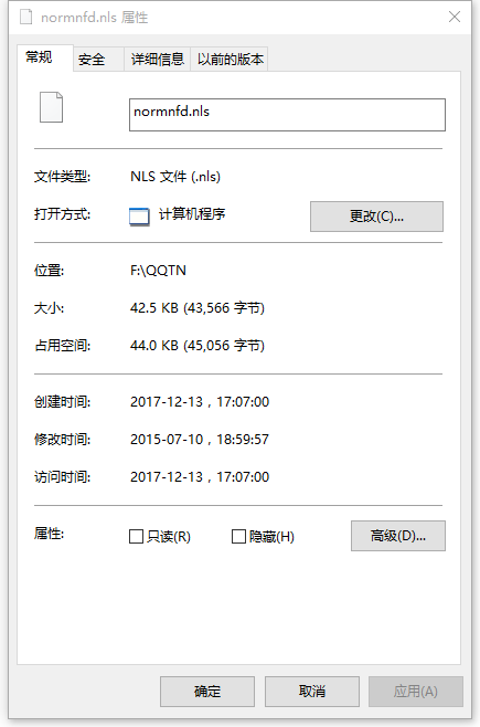 normnfd.nls下载