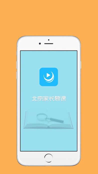 �����ҳ�Ľ��app����v1.7 ���°�