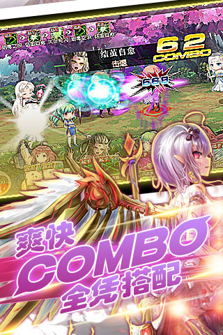 妹型杀器手游电脑版下载v1.0.3 PC版