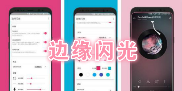 ��Ե����app-��Ե��������-��Ե��������-�ֻ���Ե����