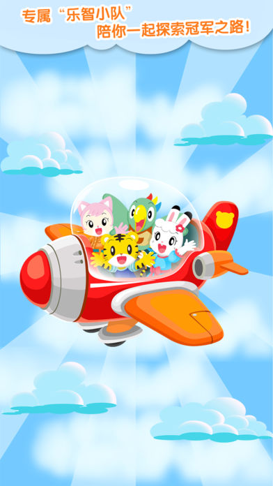 �ɻ�������app����v1.5.3 ���°�