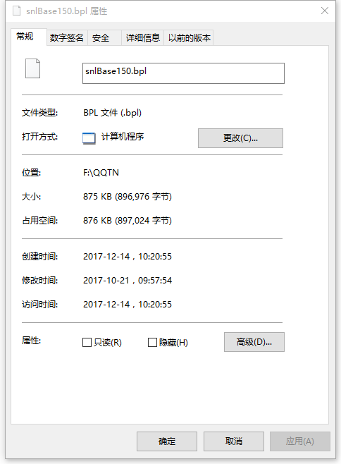 snlBase150.bpl下载