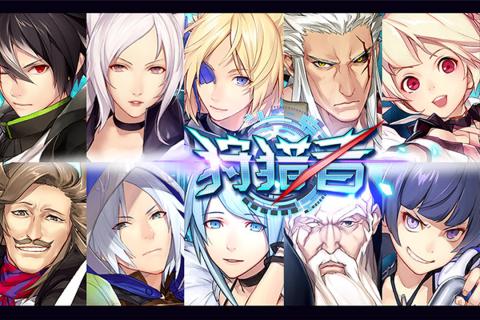 狩猎者手游电脑版下载v1.0.4 官方版