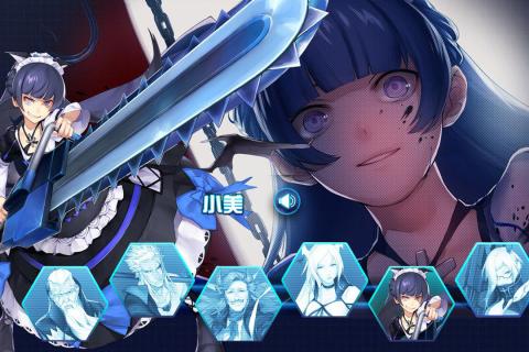 狩猎者手游电脑版下载v1.0.4 官方版