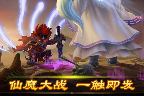 �ֶ��������ε��԰�v1.2.0 �ٷ���
