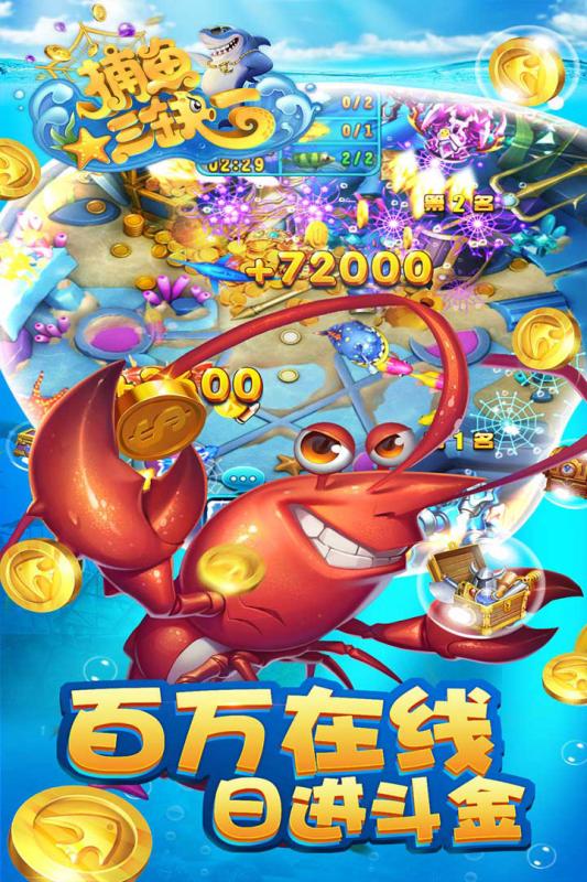 �ڴ��������ε��԰�����v2.2.2 �ٷ���