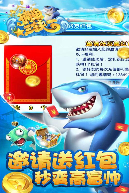 �ڴ��������ε��԰�����v2.2.2 �ٷ���