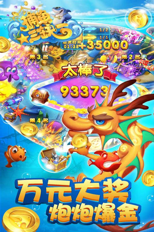 �ڴ��������ε��԰�����v2.2.2 �ٷ���