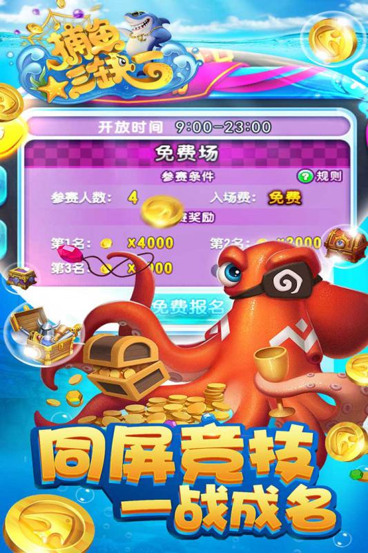 �ڴ��������ε��԰�����v2.2.2 �ٷ���