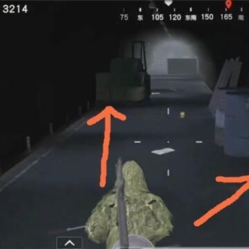 ��Ұ�ж������º���ն����Ŀ��ţ�����������������������