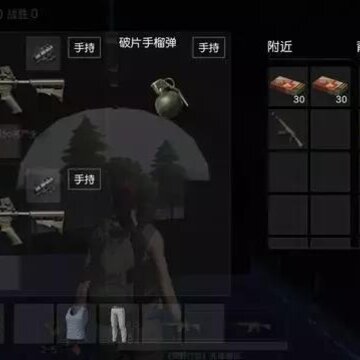 ��Ұ�ж������º���ն����Ŀ��ţ�����������������������