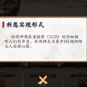 ����ʦ���ɽ�Ե��淨�Լ�����������