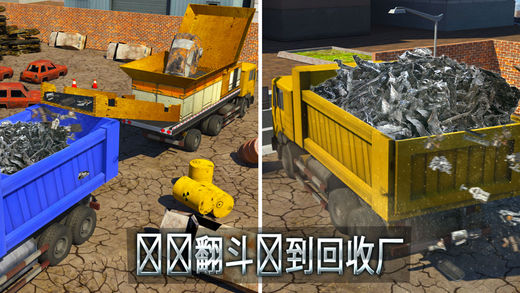 ���޳��������Ϸ����v3.0 ���°�