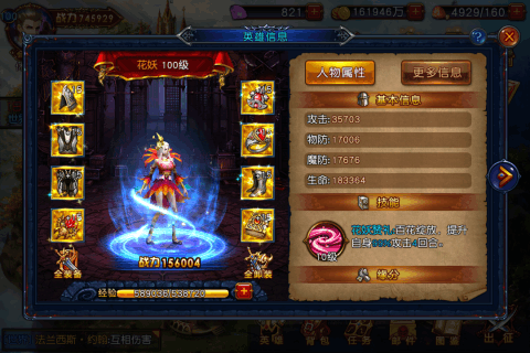 ����籩���ε��԰�����v2.0.0 �ٷ���