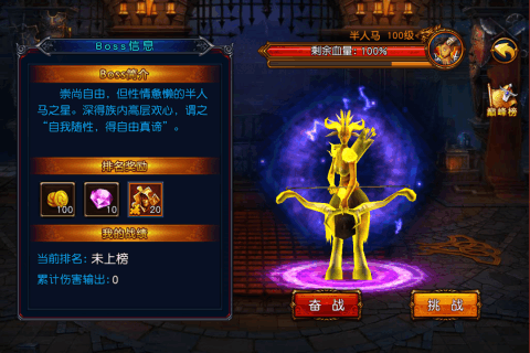 ����籩���ε��԰�����v2.0.0 �ٷ���