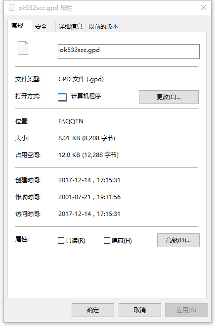 ok532scc.gpd����