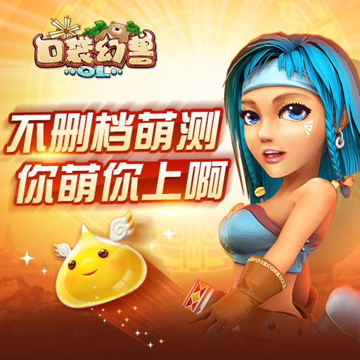 �ڴ�����OL���ε��԰�v1.000 �ٷ���