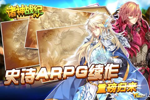 ����ս�͢�ս���������ε��԰�����v1.0.0 ���°�