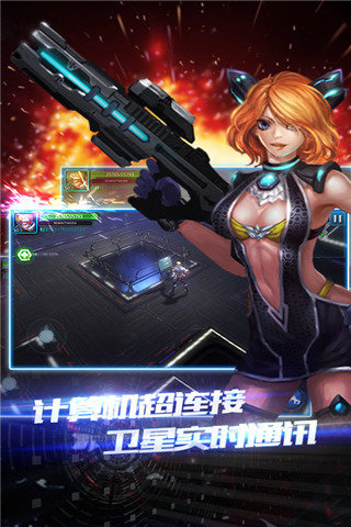 突袭僵尸围城手游电脑版下载v2.8 最新版
