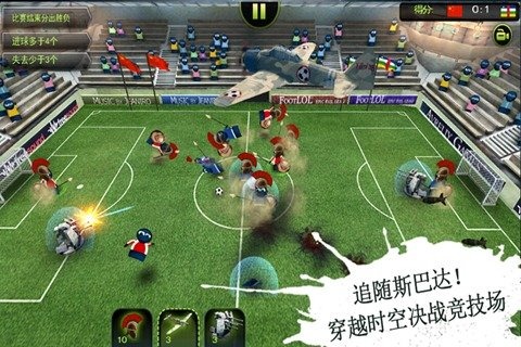 疯狂足球HD手游电脑版下载v1.1 PC版