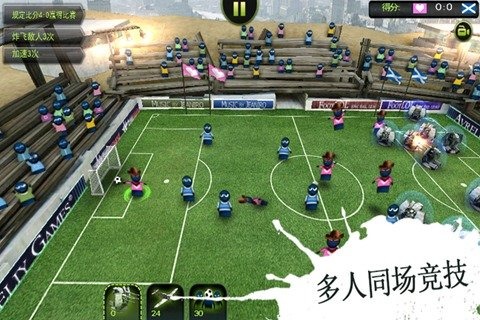 疯狂足球HD手游电脑版下载v1.1 PC版