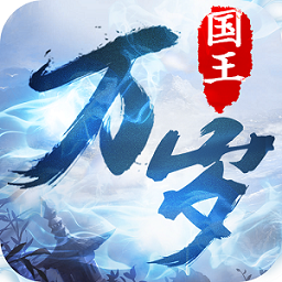 �����������ιٷ�����v1.02.00 ��׿��