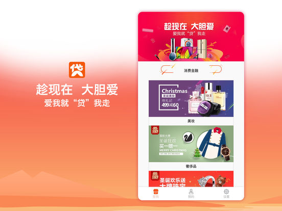 ������ios������v3.1.0 iPhone/iPad��