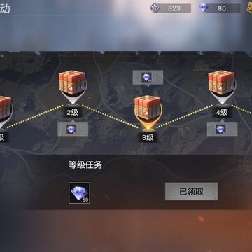 ��Ұ�ж���ʯ