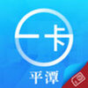 ƽ̶����app����v1.1 ��׿��