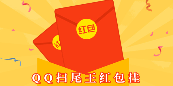 QQɨβ�������