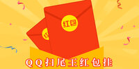 QQɨβ�������