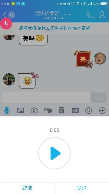 �ٱ�������ǧ��������࣡�����ر�]